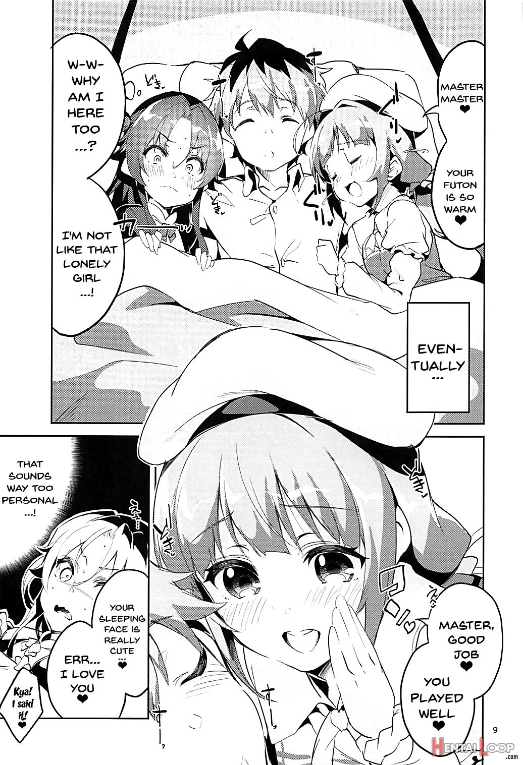 Otsukaresama Desu Shisho page 8