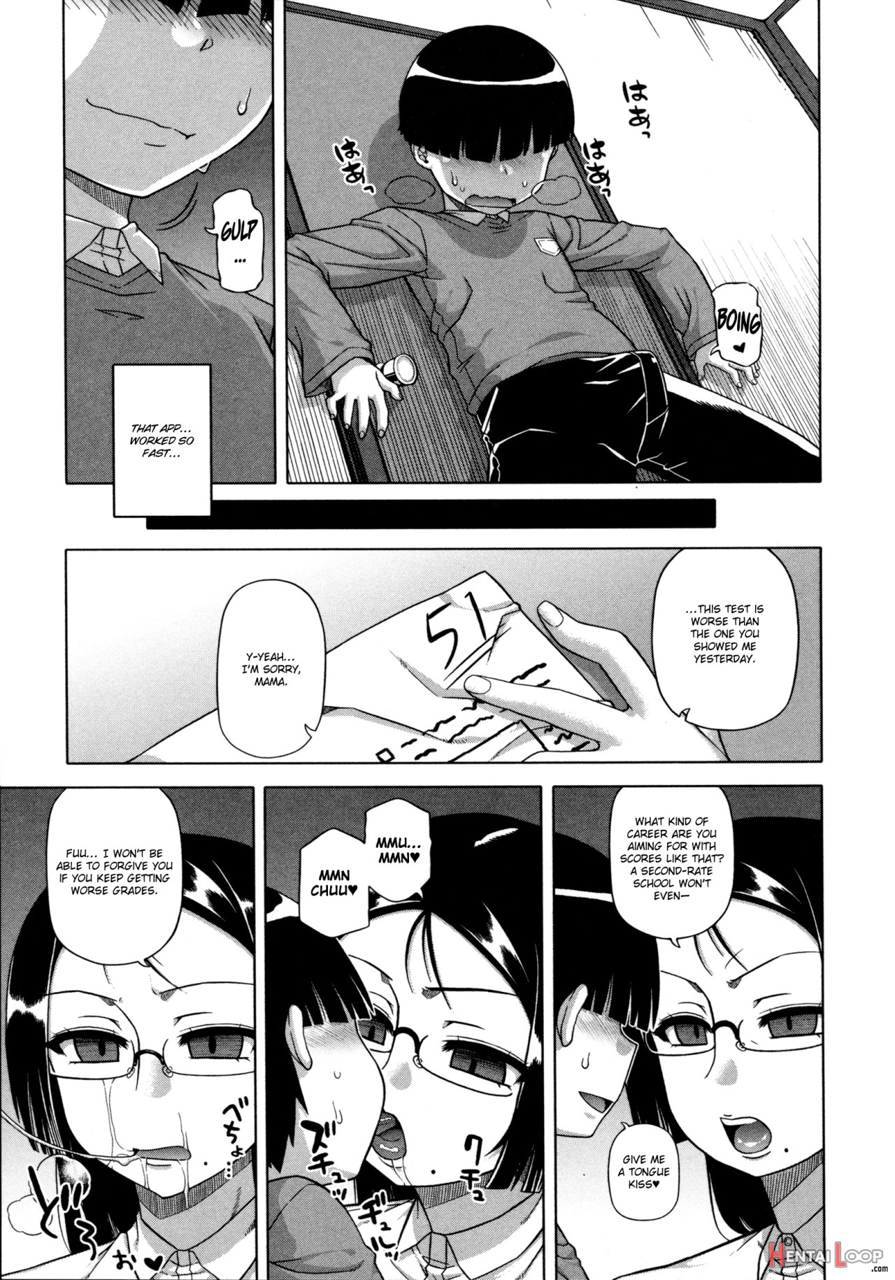 Ou-sama Appli - King App 1-1.5 page 14