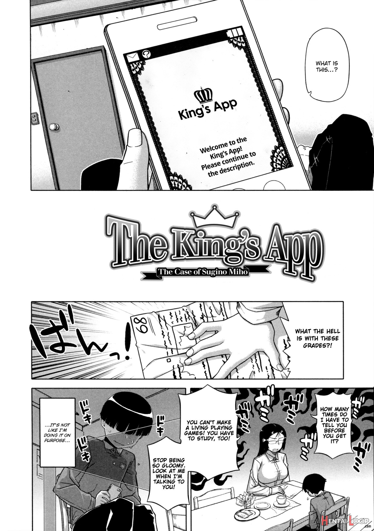 Ou-sama Appli - King App 1-1.5 page 7