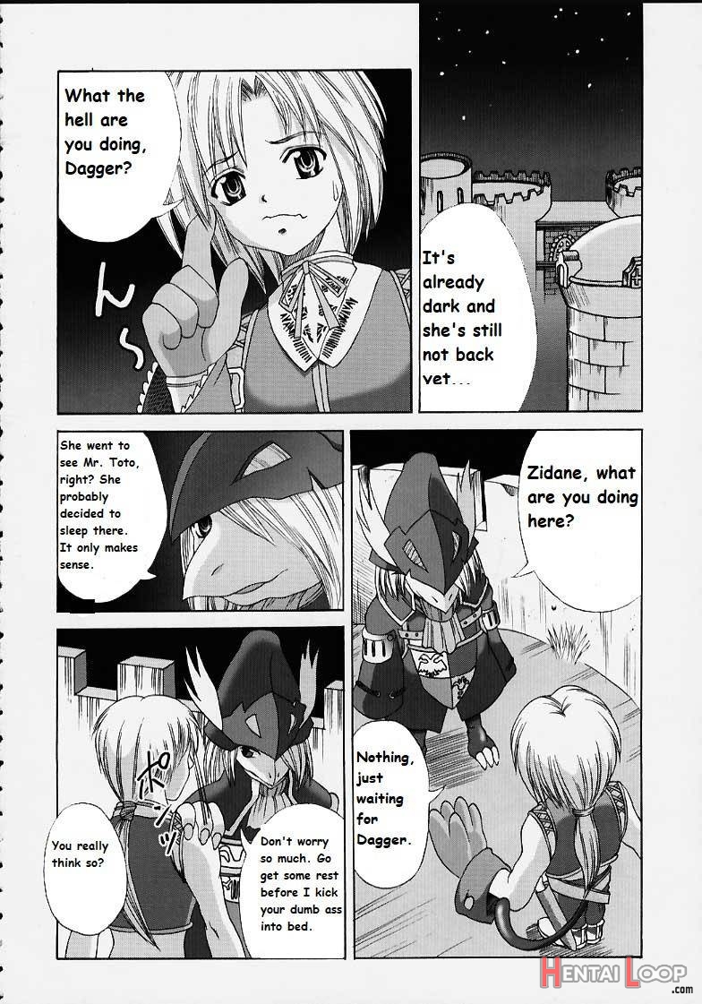 Oujo Ryoujoku Garnet page 7