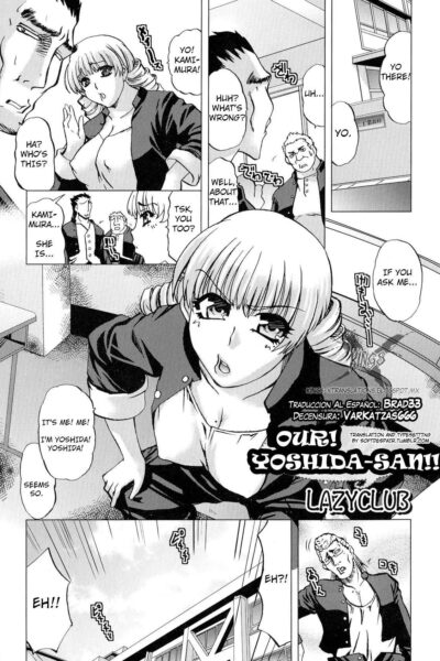 Our! Yoshida-san! page 1