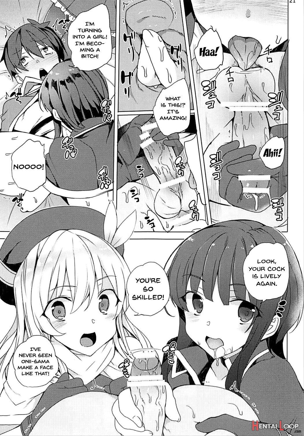 Over There! Megumin's Thief Group page 20