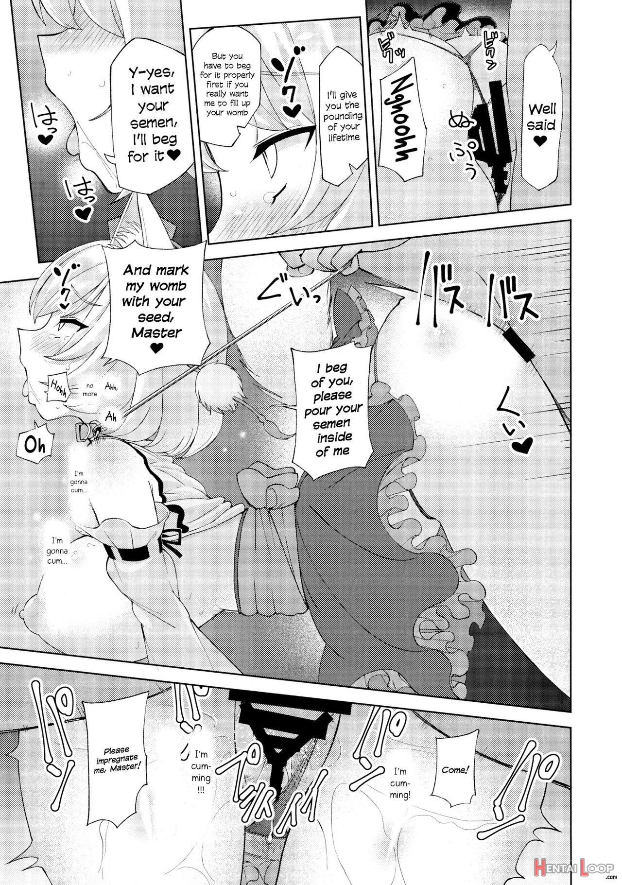 Owning A Pet Momiji page 18