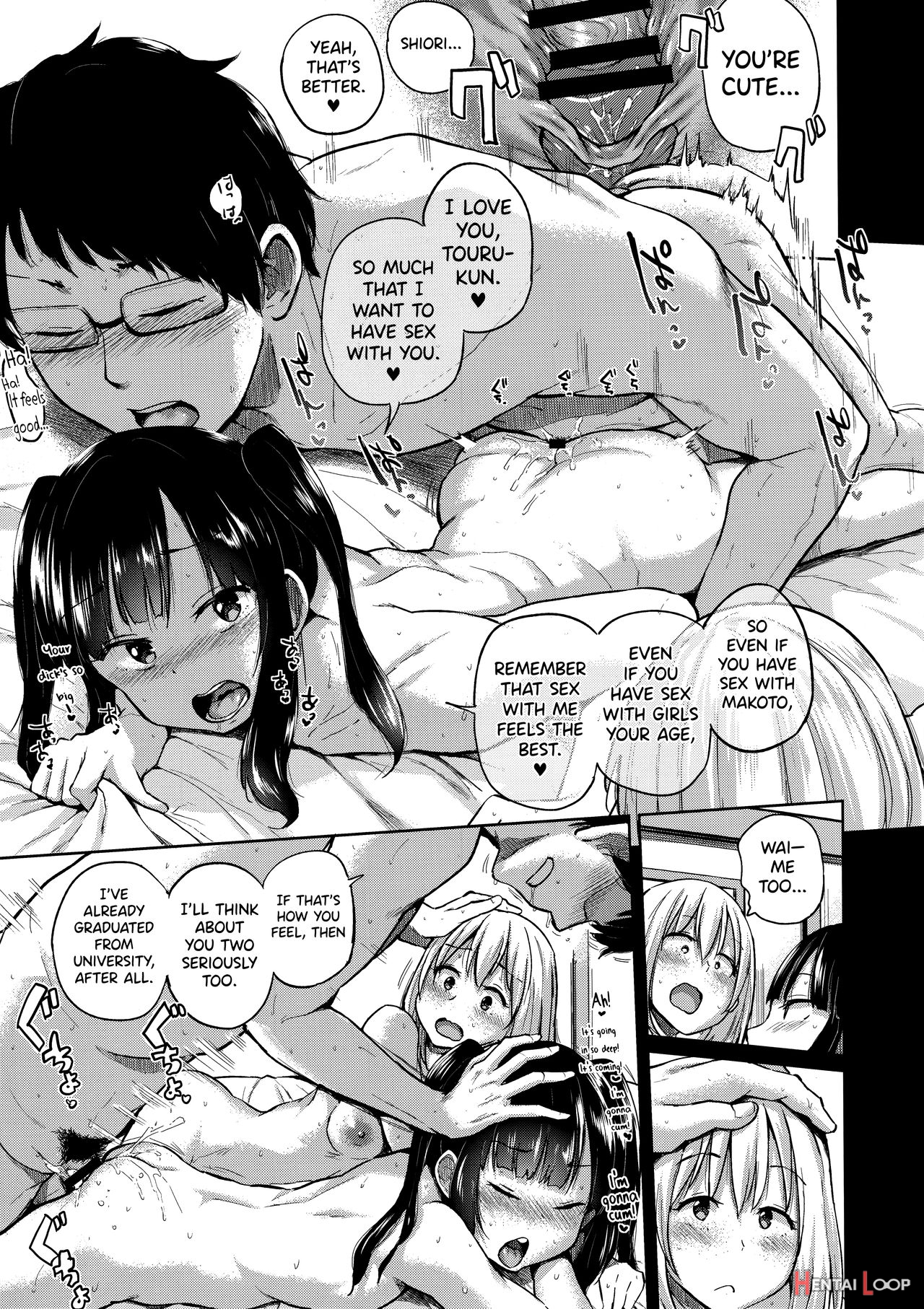 Oya Ni Naisho No Iedex - Fuyuyasumi No Toode Hen page 20