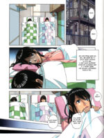 Oyako Yuugi - Parent And Child Game page 7