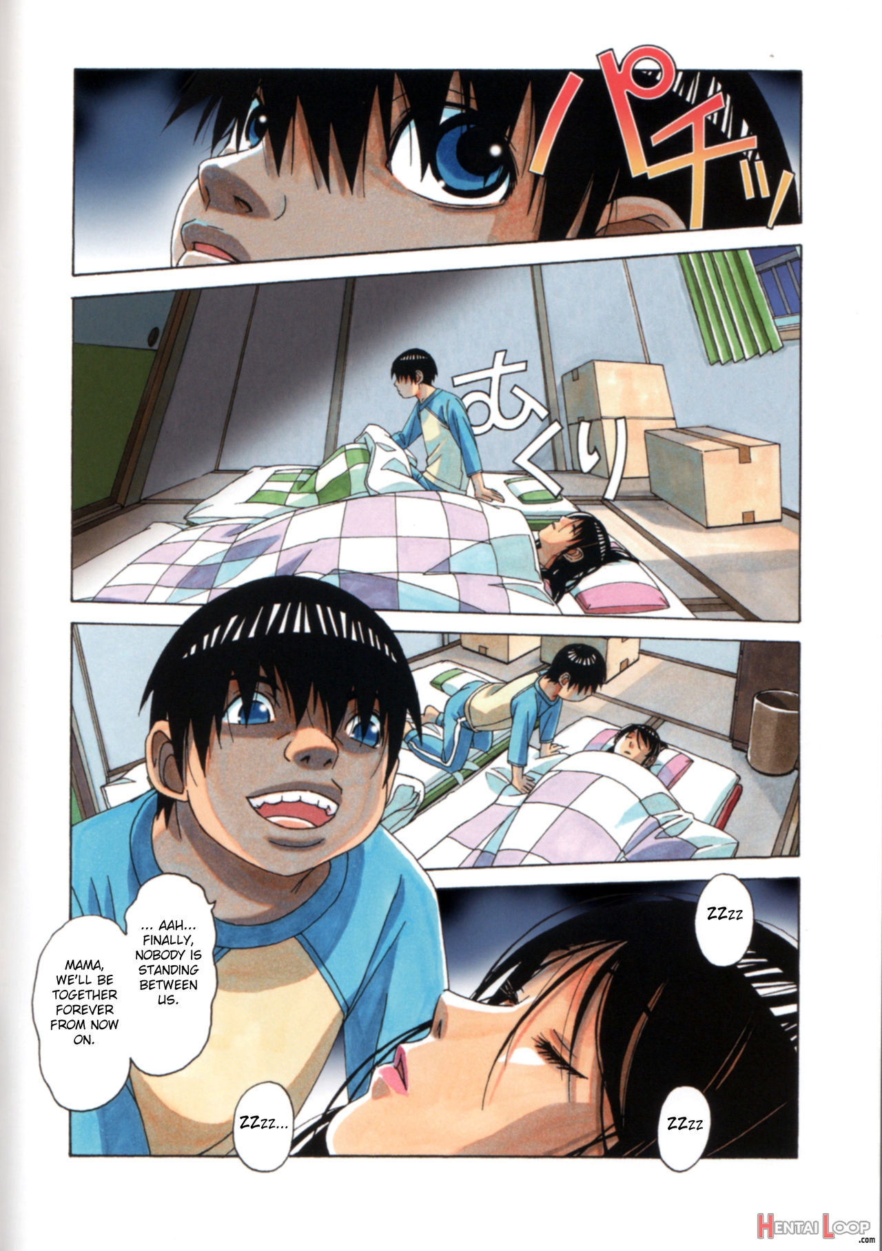 Oyako Yuugi - Parent And Child Game page 8