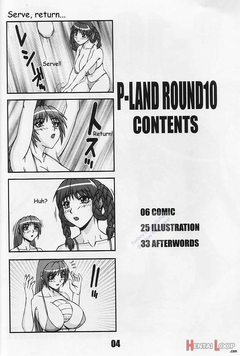 P-land Round 10 page 4