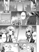 Pachimonogatari Part 14: Yotsugi Success page 3