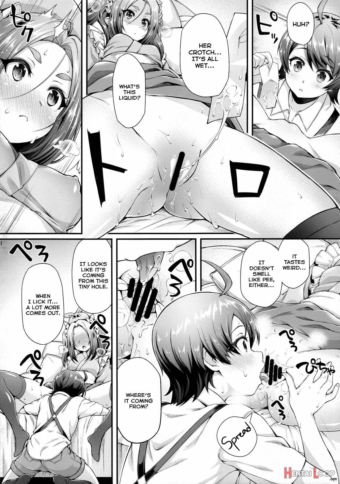 Pachimonogatari Part 14: Yotsugi Success page 8