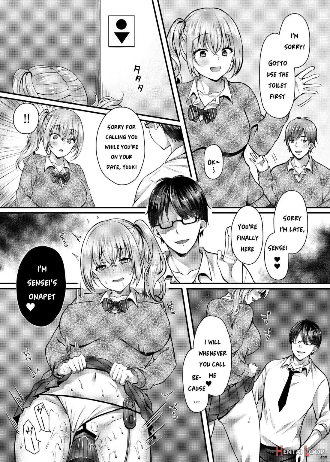 Pakopako Saimin Jk 2 ~namaiki Gal No Houkago Seijijou~ page 3