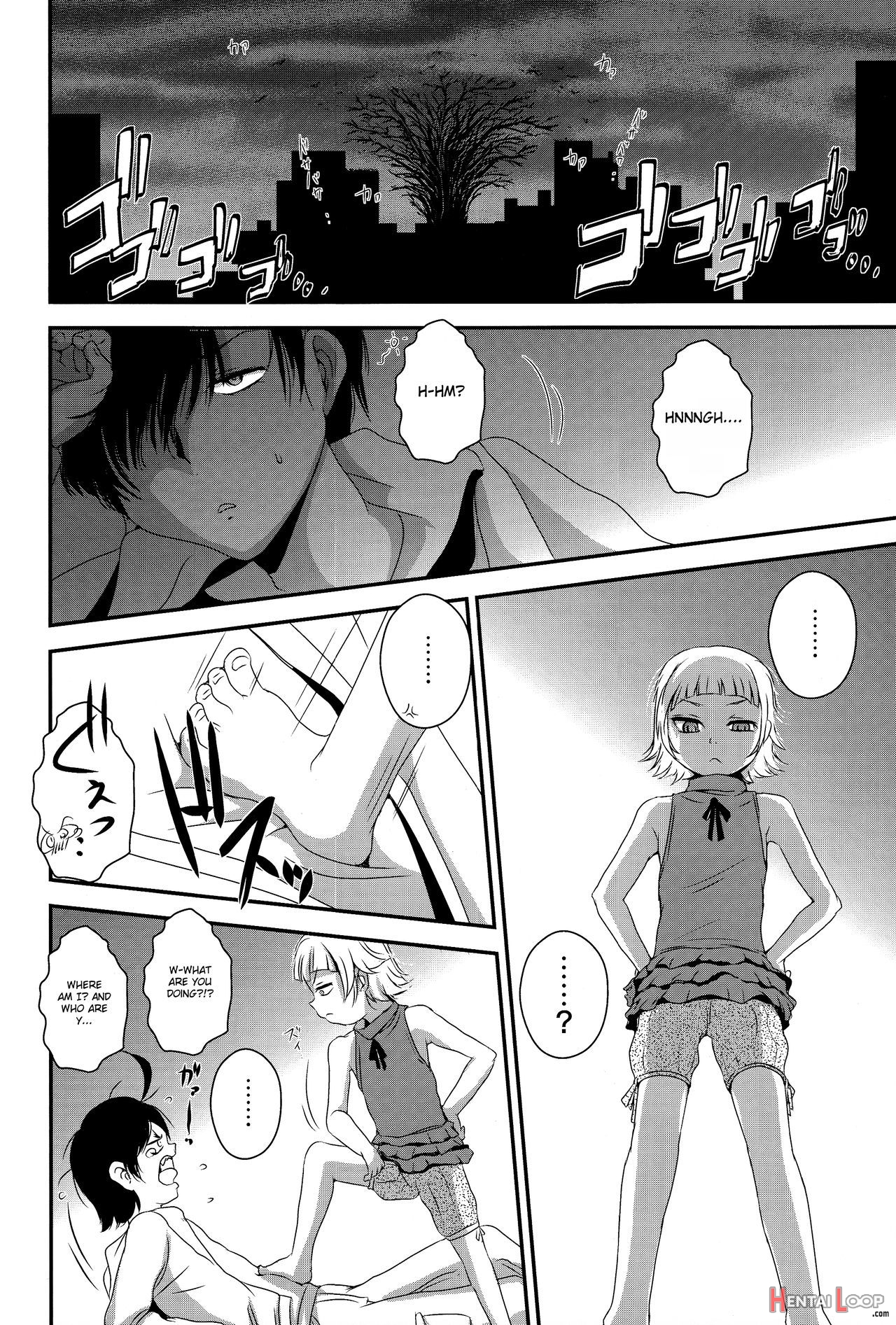 Panaimonogatari 3 page 4