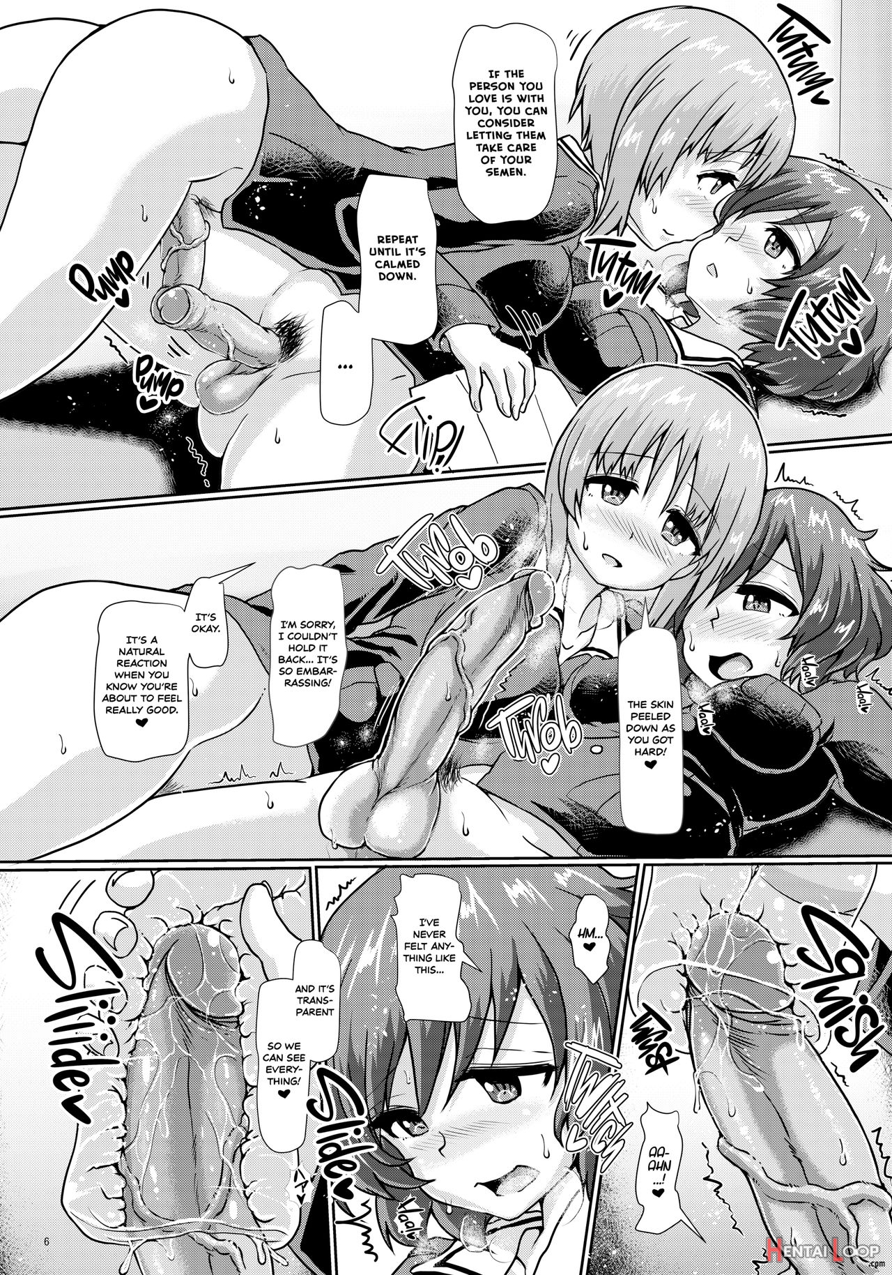 Panzer High No Osamekata 3 page 5