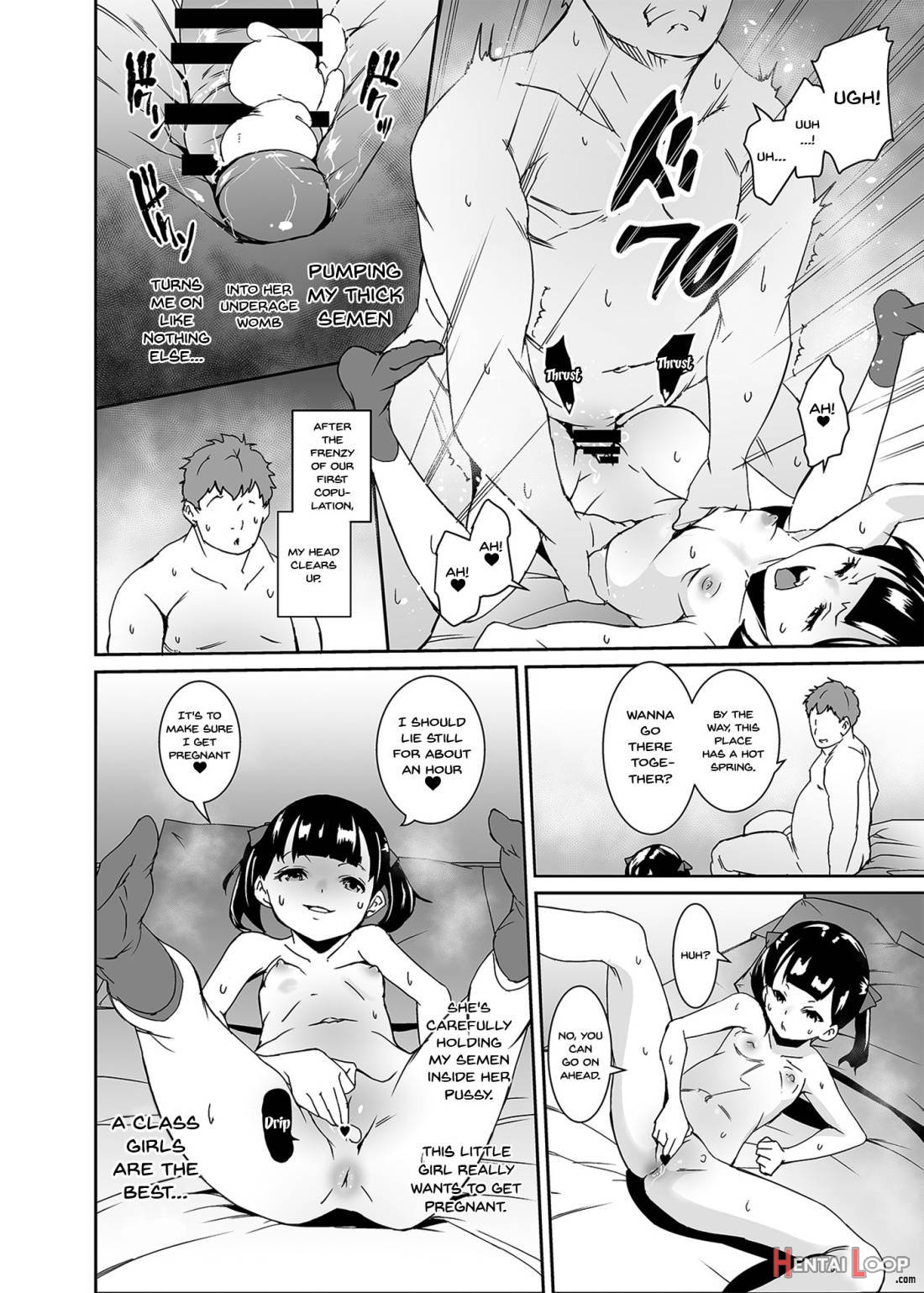 Papa Ni Shite Ageru page 11