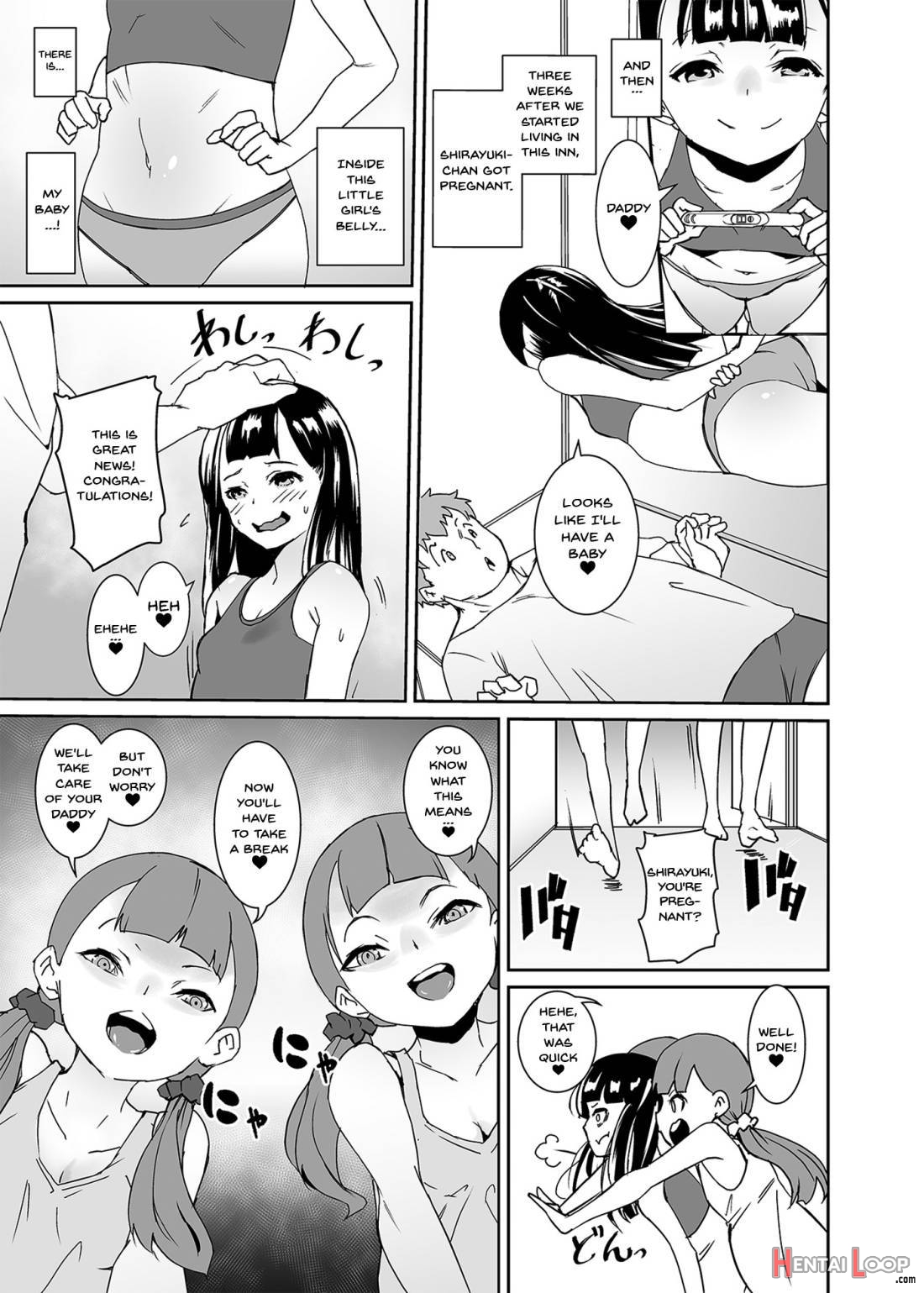 Papa Ni Shite Ageru page 18