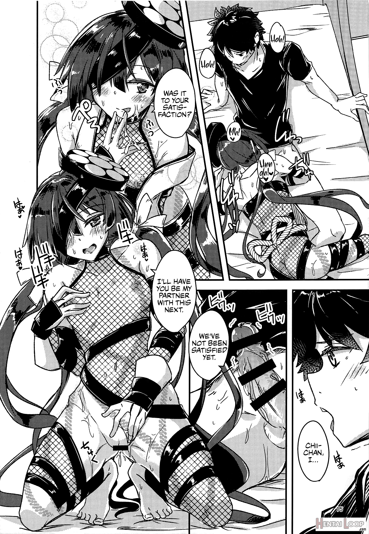 Paraiso-chan O "chii-chan" Tte Yonde Medetai Hibi page 14