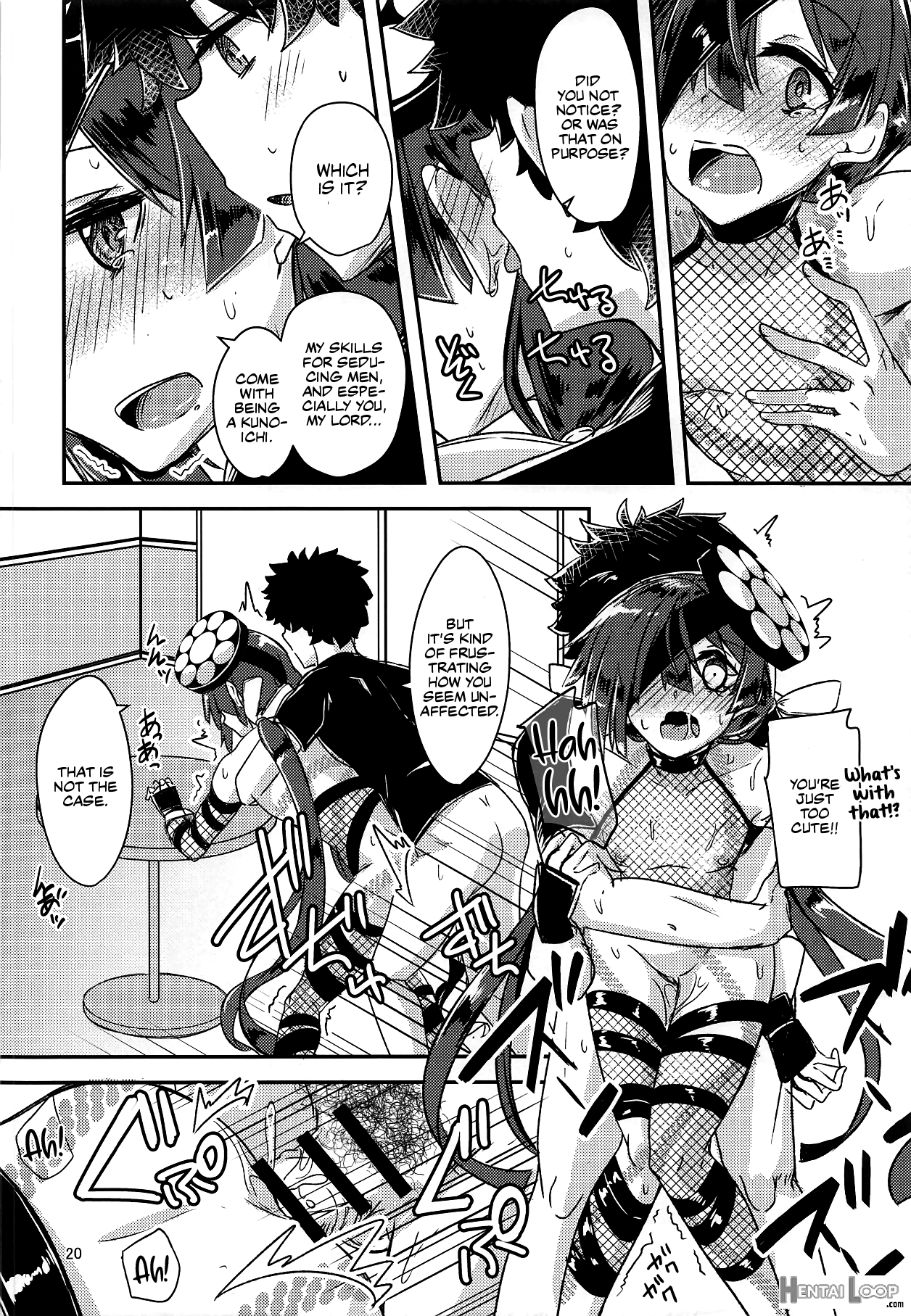 Paraiso-chan O "chii-chan" Tte Yonde Medetai Hibi page 19