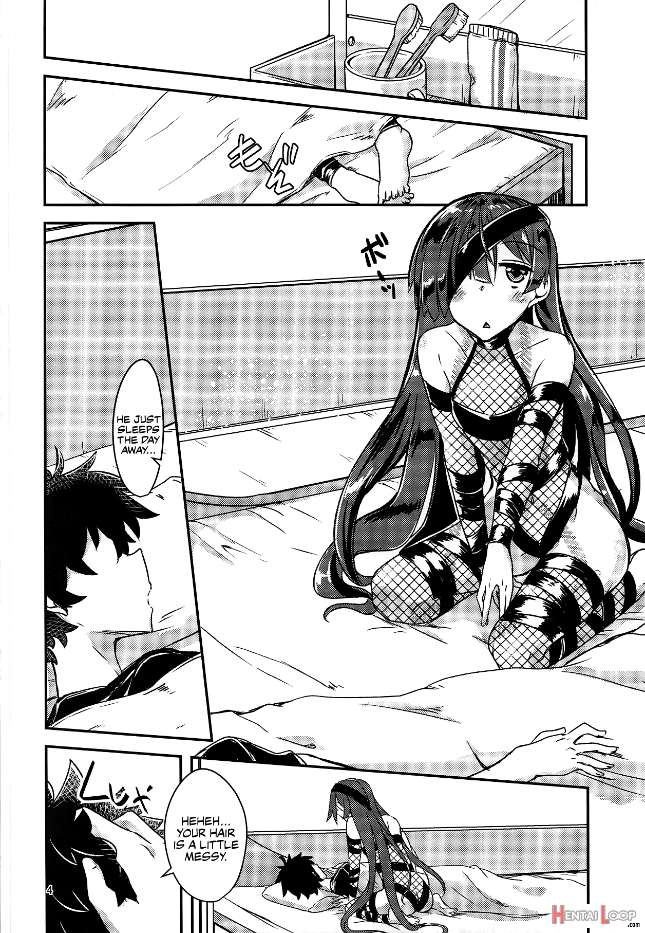 Paraiso-chan O "chii-chan" Tte Yonde Medetai Hibi page 3