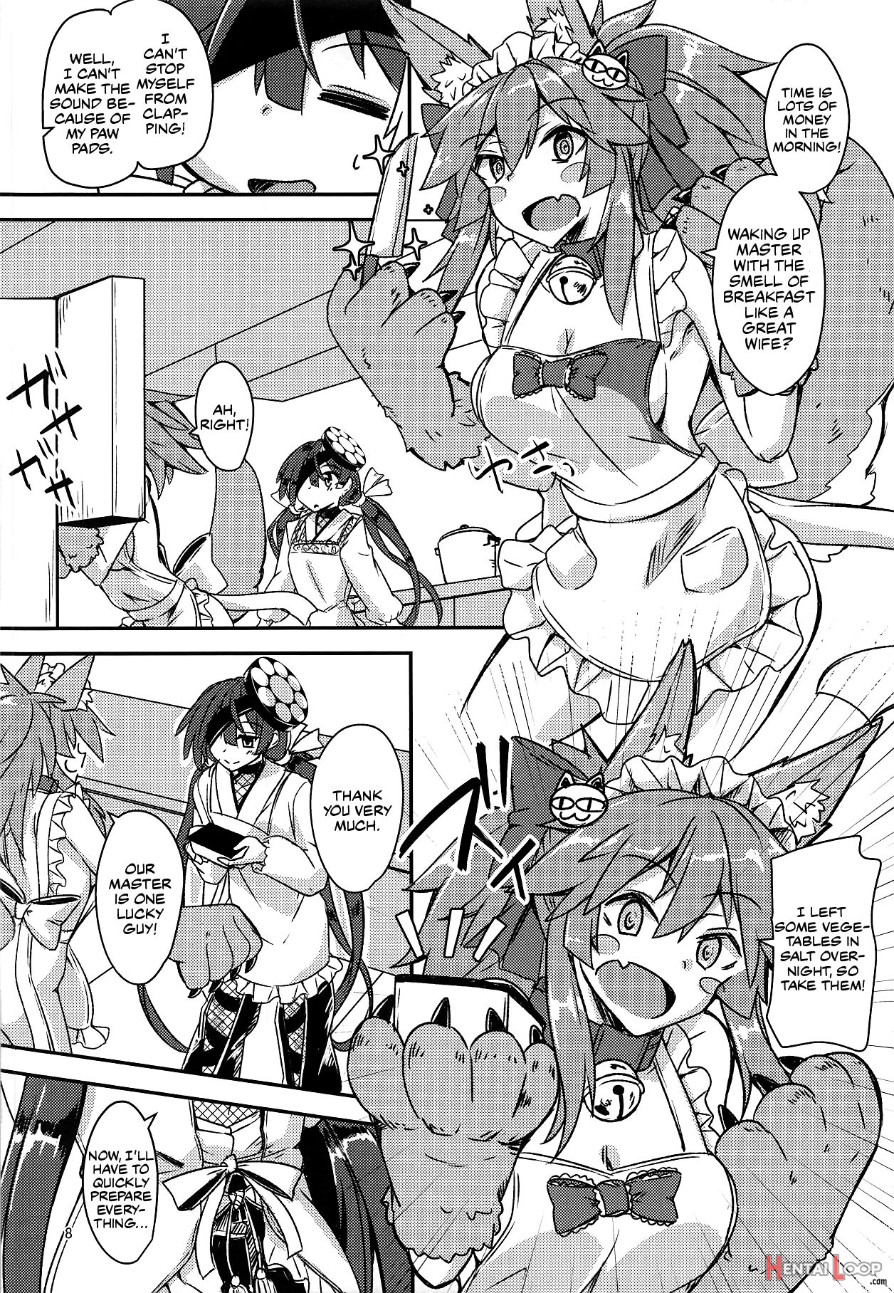 Paraiso-chan O "chii-chan" Tte Yonde Medetai Hibi page 7