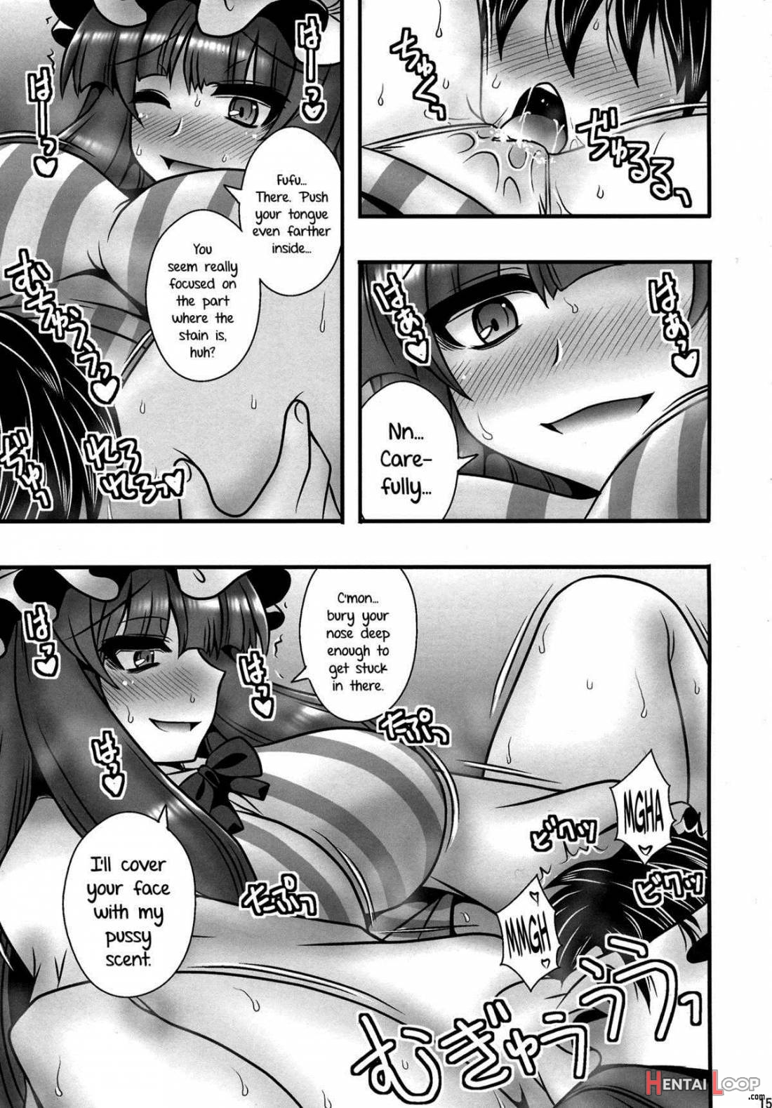 Patchouli Ga Shounen O Gyaku Re Suru Hanashi page 13