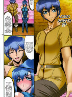 Pegasus Ruination -katya Baishun Edition- page 3