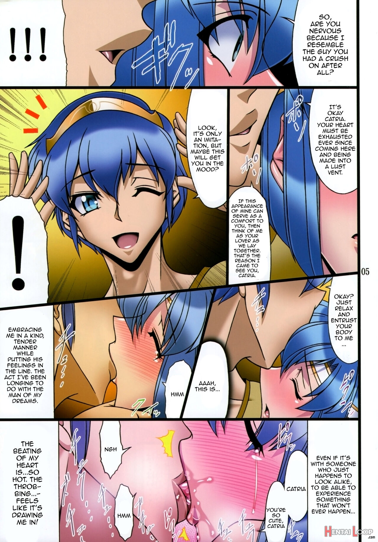 Pegasus Ruination -katya Baishun Edition- page 4