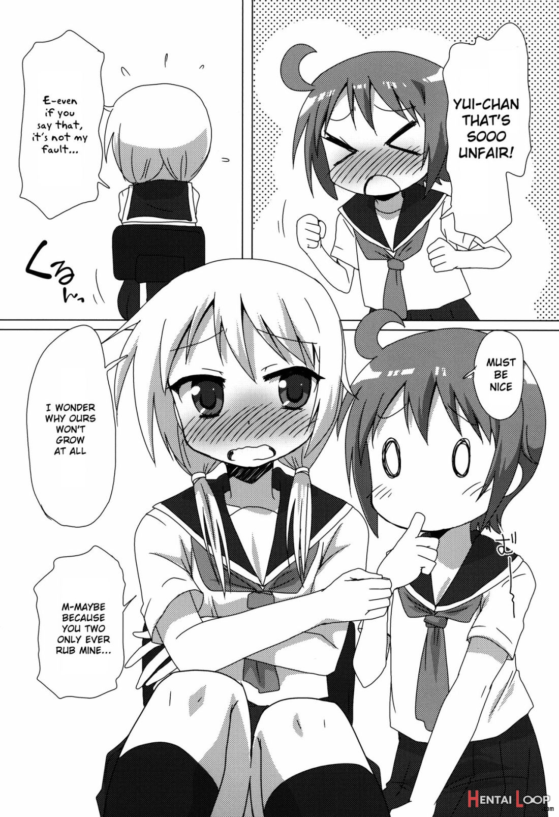 Pegutte Shitai!! page 11