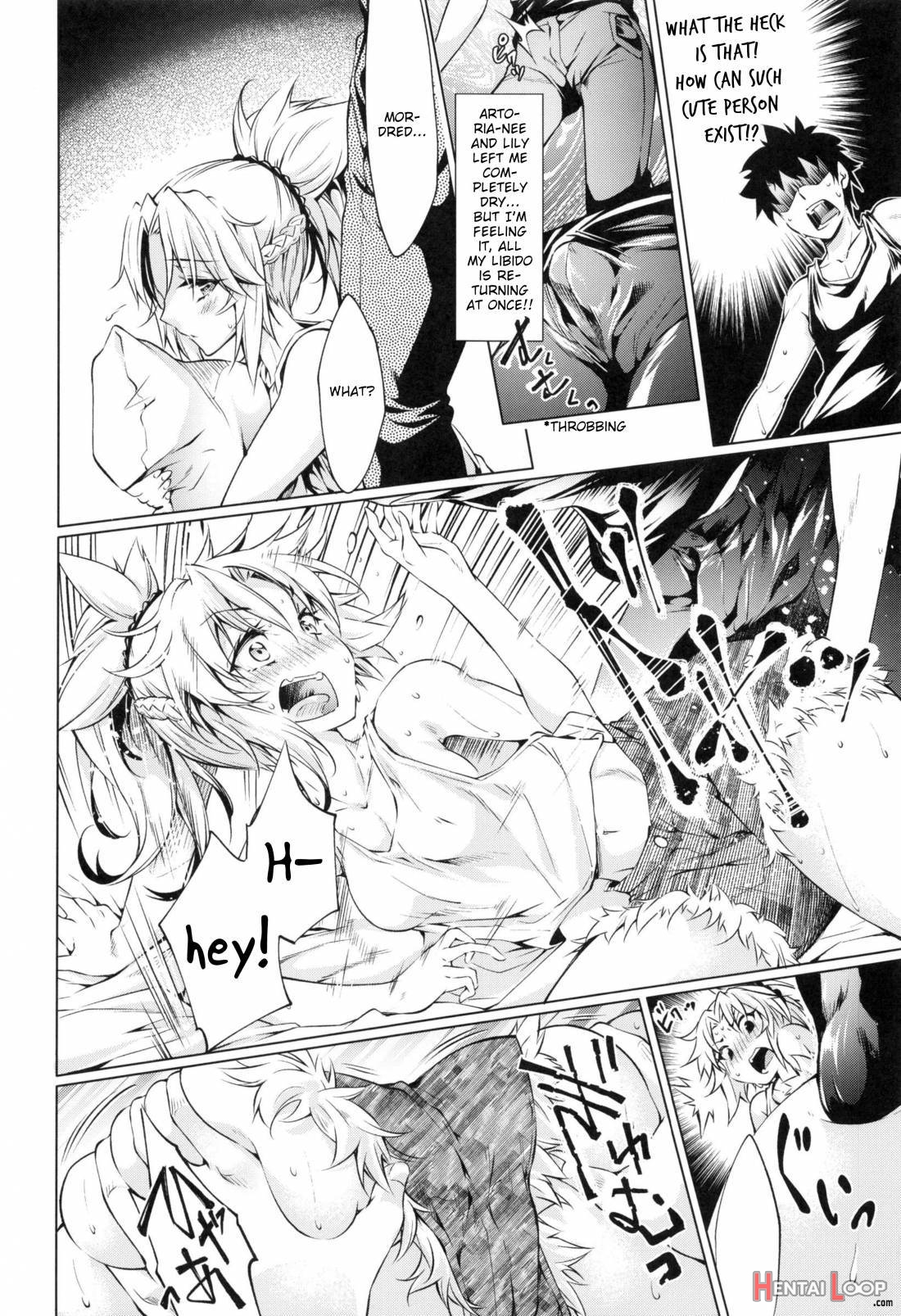 Pendra-ke No Seijijou page 22