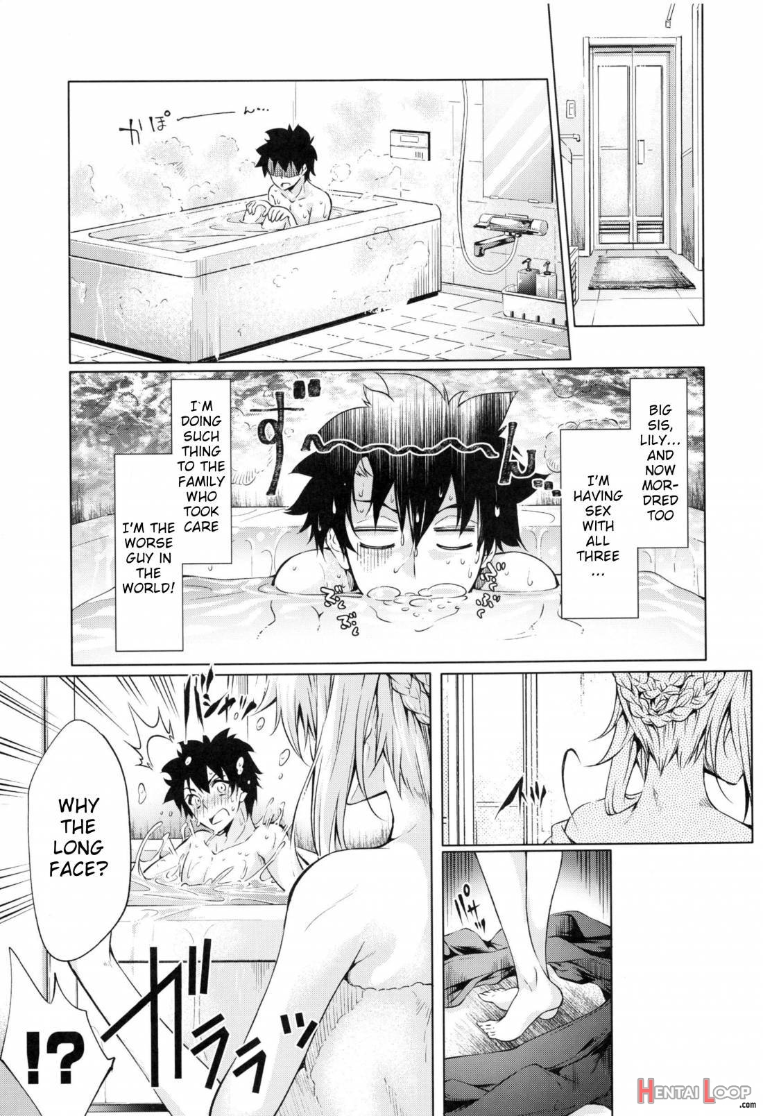 Pendra-ke No Seijijou page 27