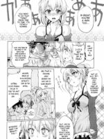 Pendra-ke No Seijijou page 8