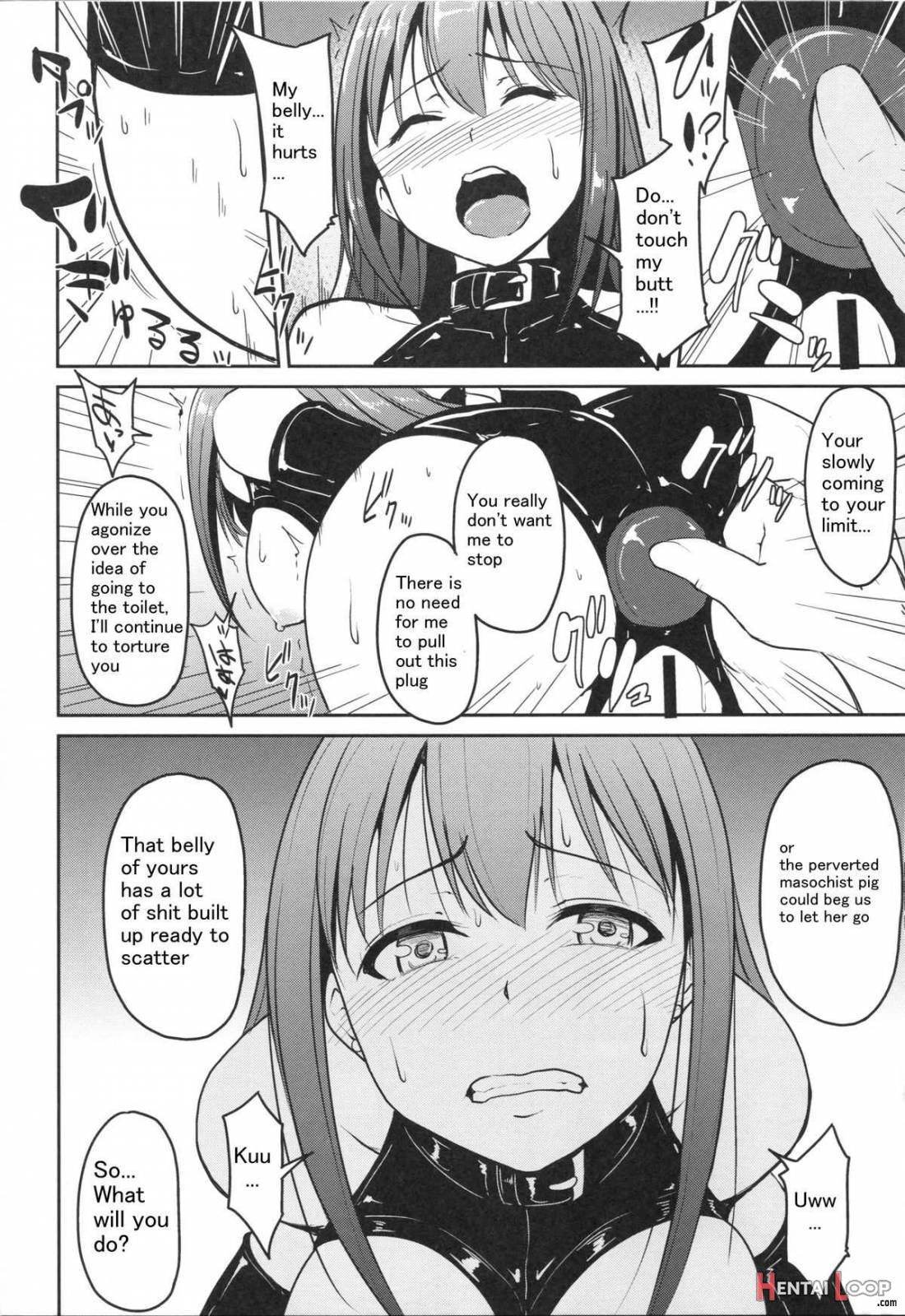 Perfect Lesson 3 -shibuya Rin Haisetsu Choukyou- page 13