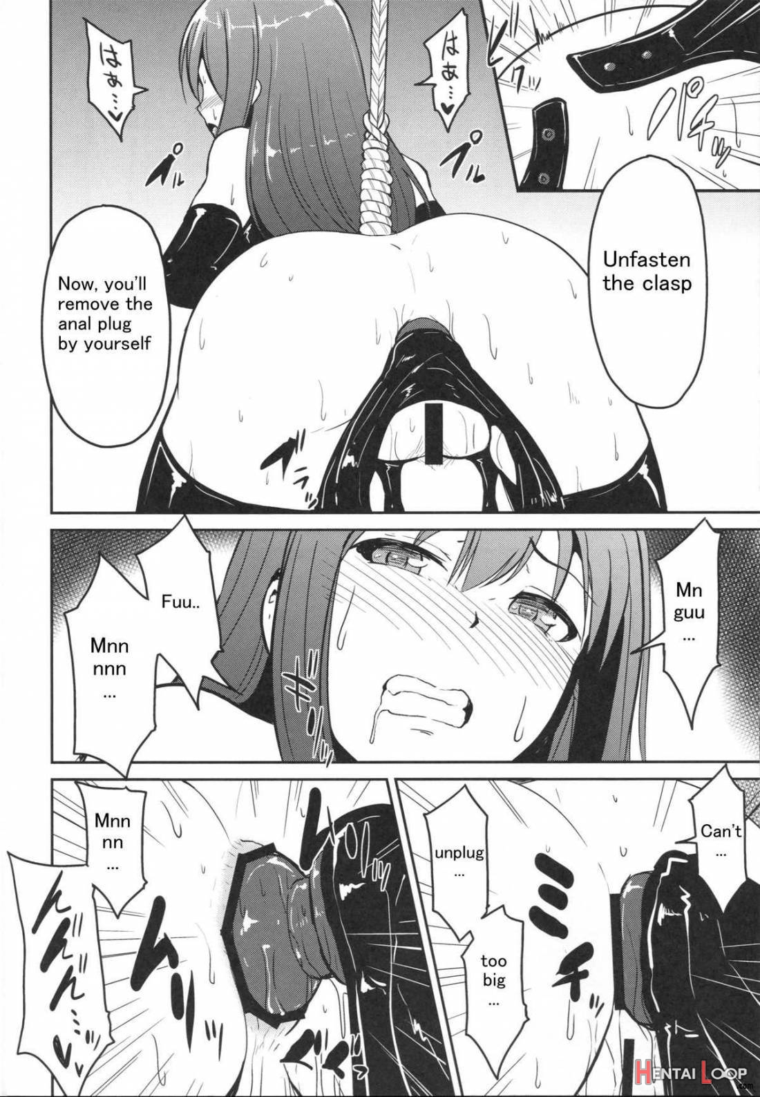 Perfect Lesson 3 -shibuya Rin Haisetsu Choukyou- page 15