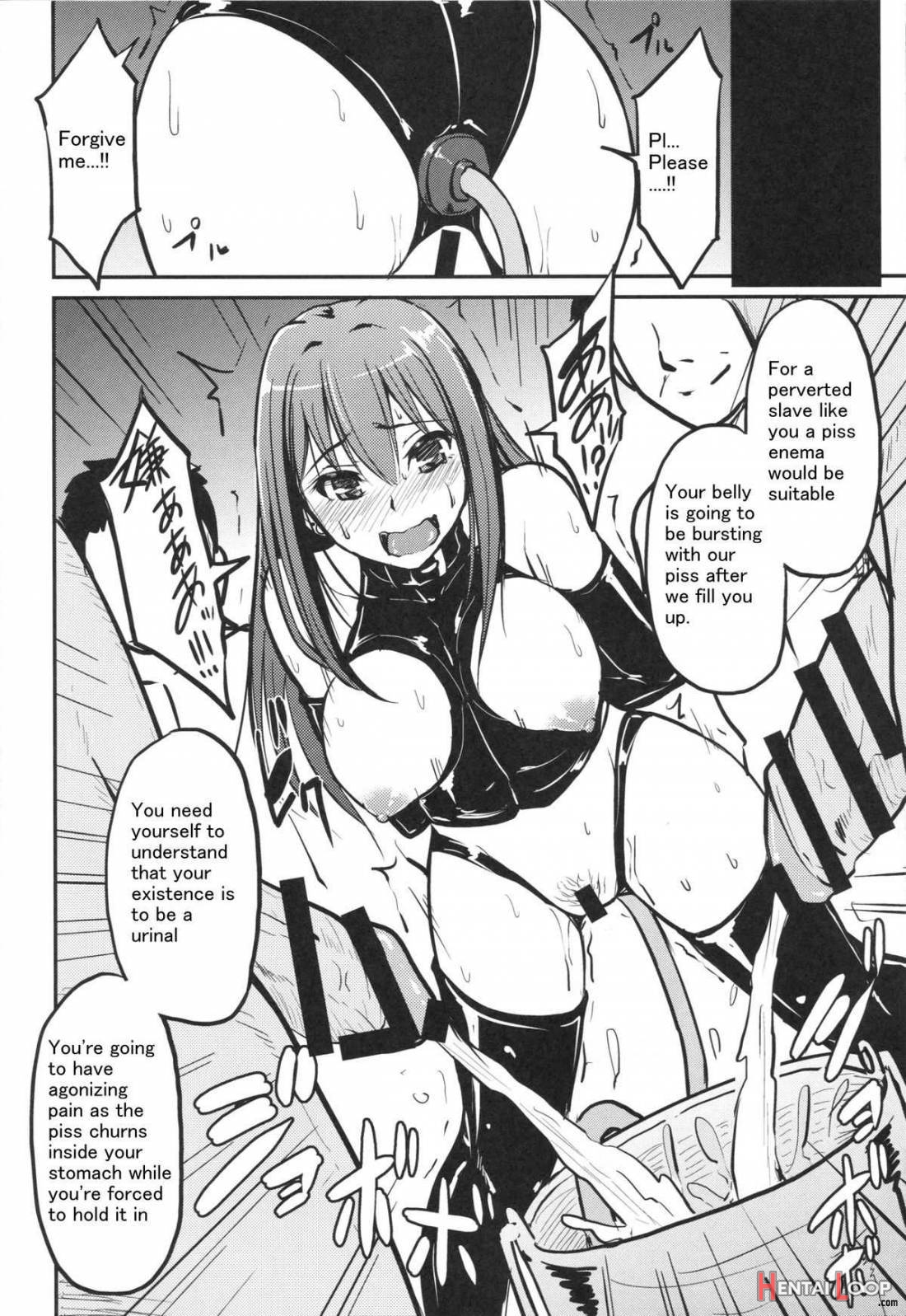 Perfect Lesson 3 -shibuya Rin Haisetsu Choukyou- page 9