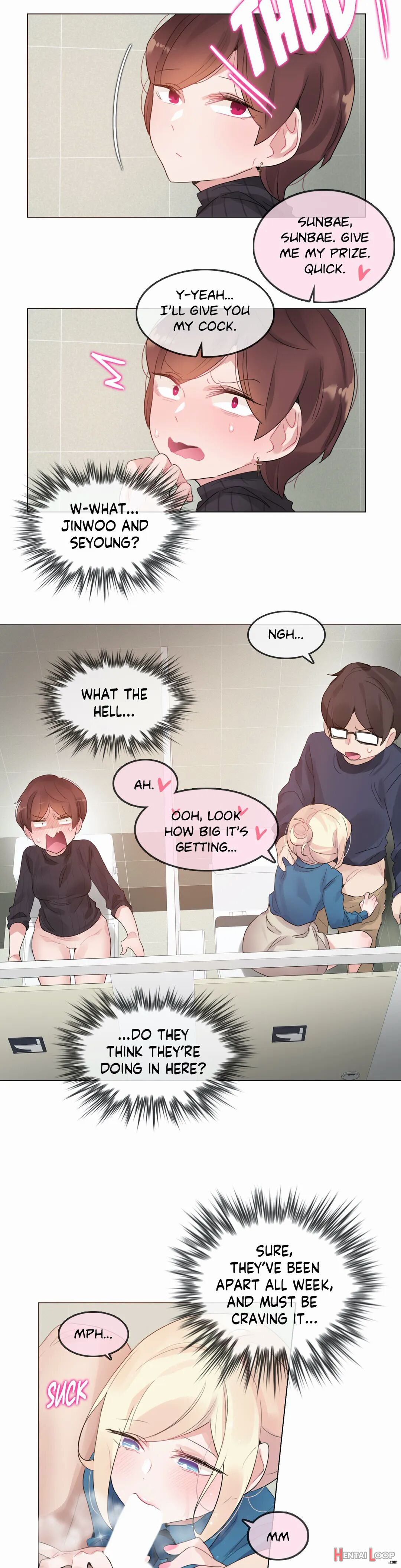 Perverts' Daily Lives Episode 3: Shin Seyoung's Tag Hunt page 204