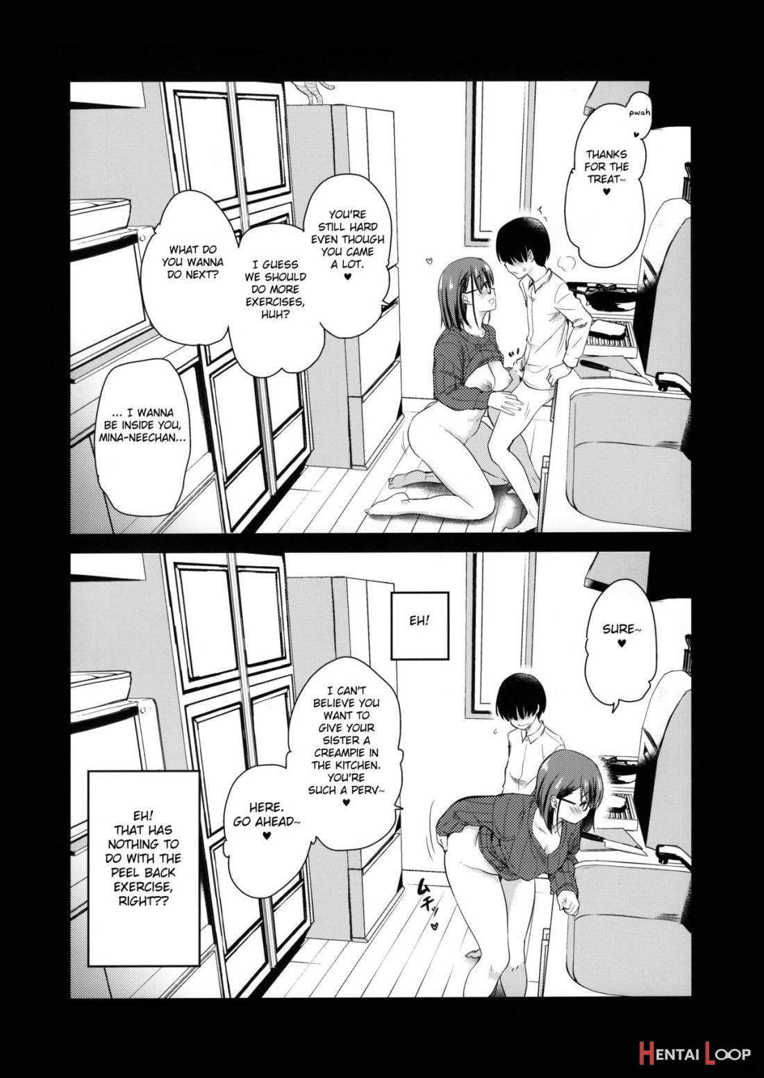 Pet Mimamori Camera Ni Ane To Otouto No Sex Ga Utsutteta. page 10