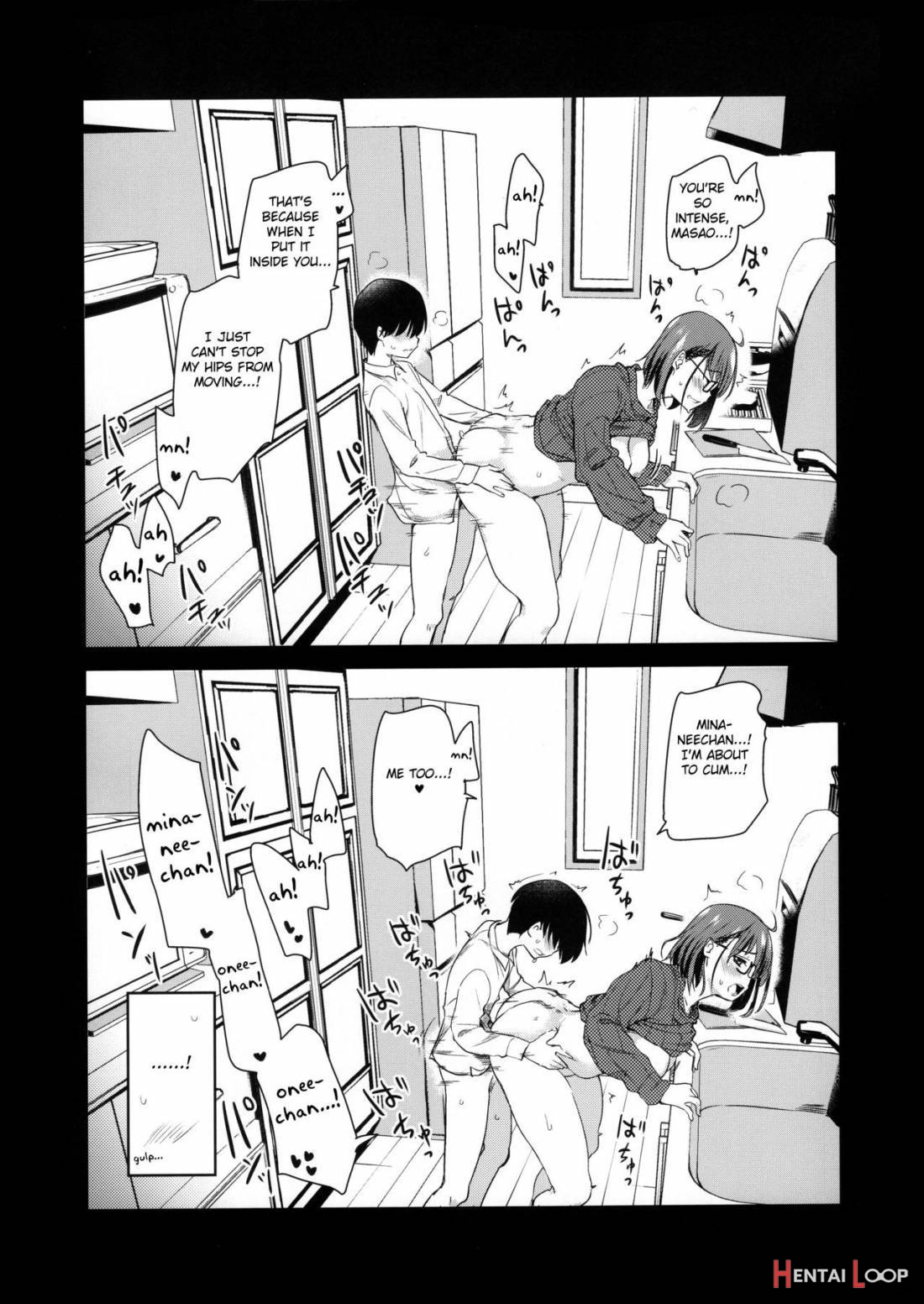 Pet Mimamori Camera Ni Ane To Otouto No Sex Ga Utsutteta. page 12