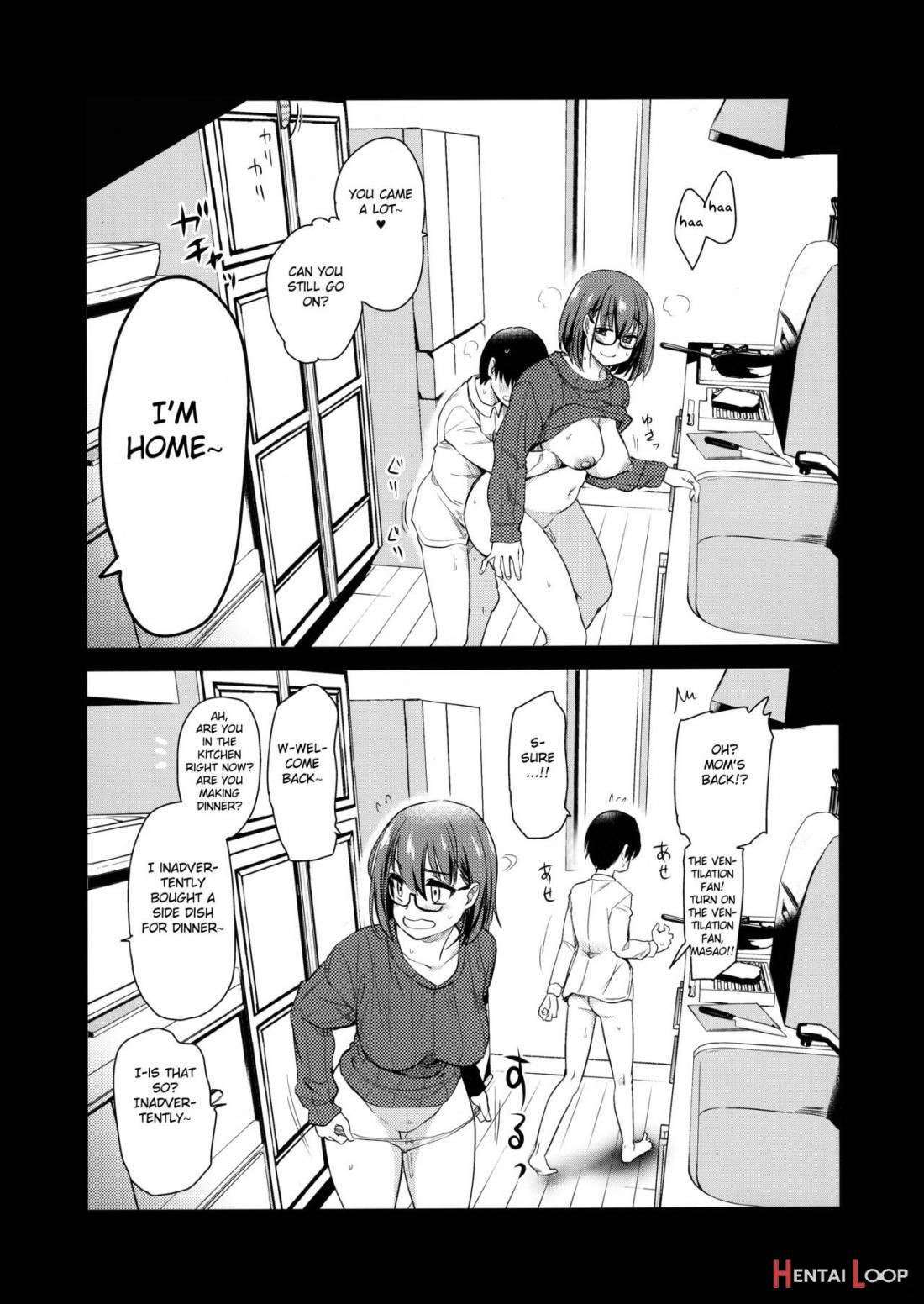 Pet Mimamori Camera Ni Ane To Otouto No Sex Ga Utsutteta. page 14