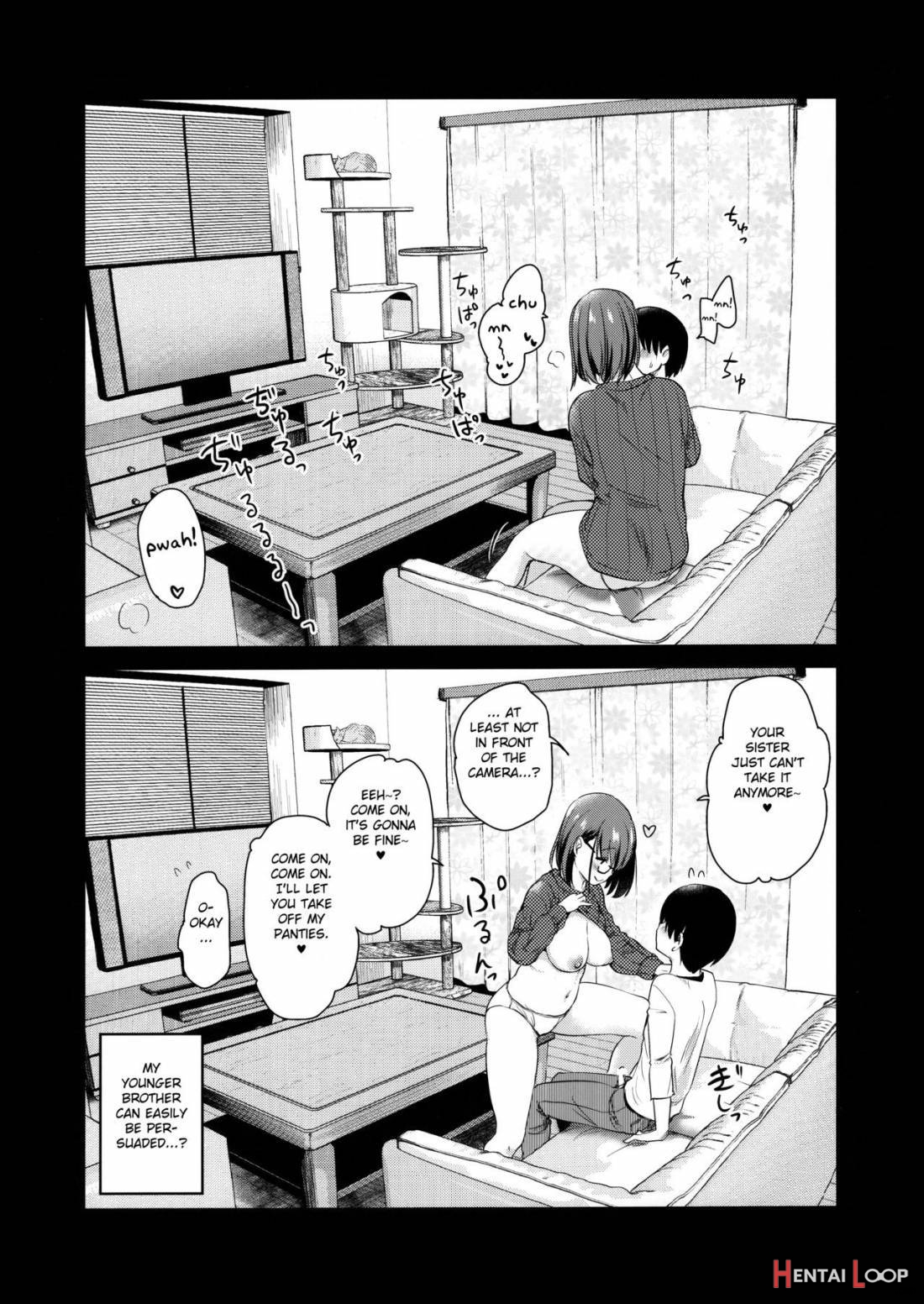 Pet Mimamori Camera Ni Ane To Otouto No Sex Ga Utsutteta. page 18