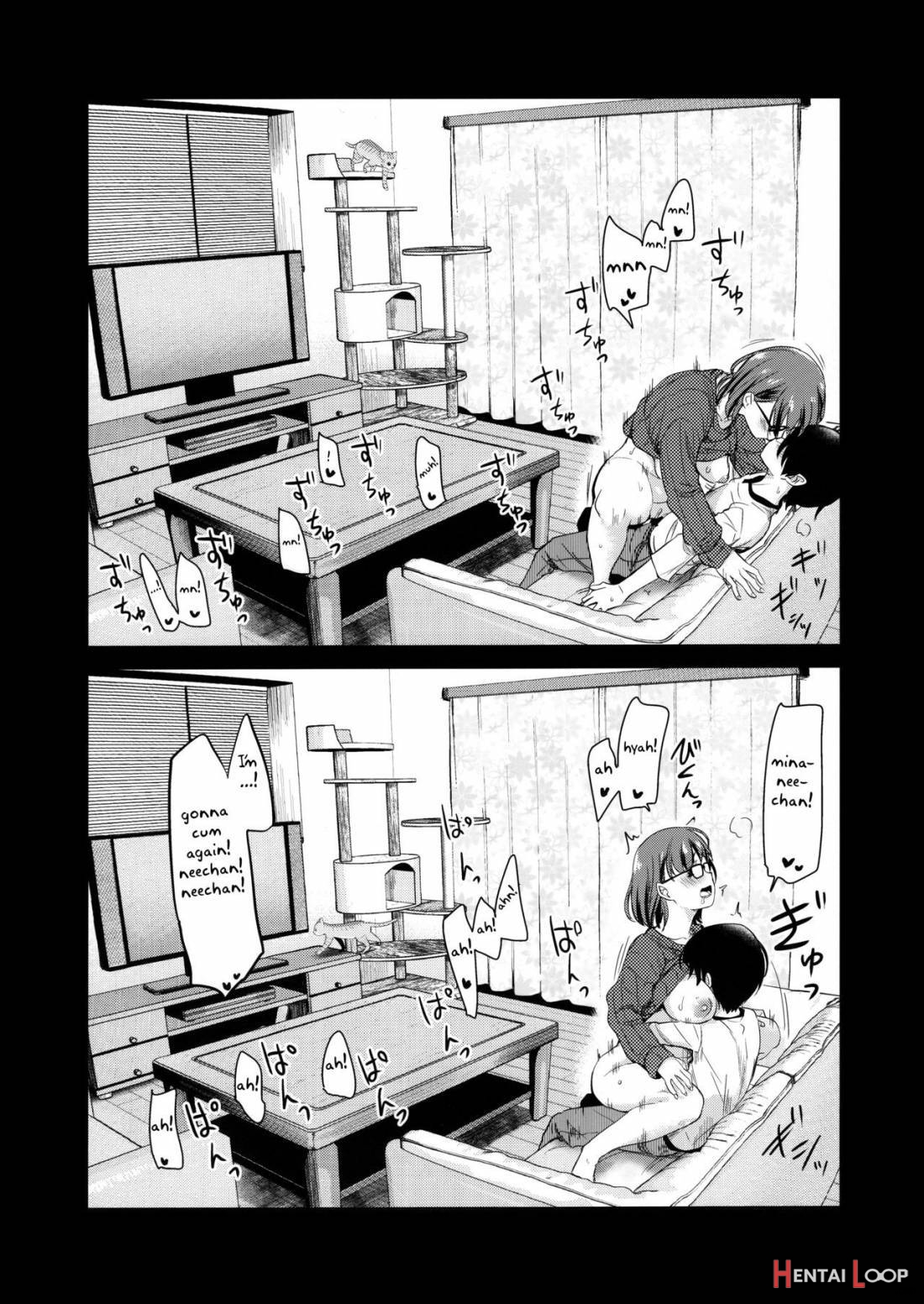 Pet Mimamori Camera Ni Ane To Otouto No Sex Ga Utsutteta. page 22