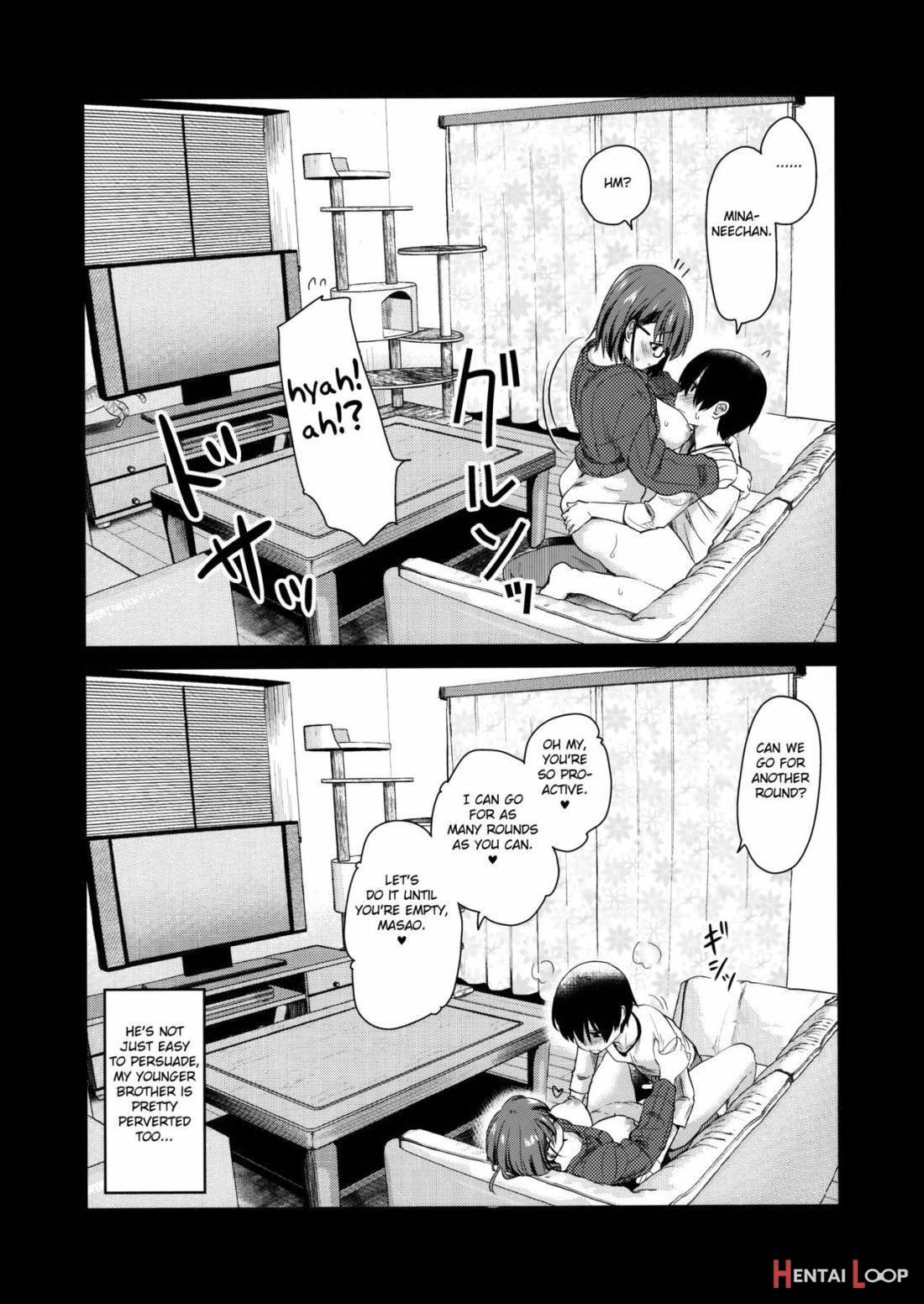 Pet Mimamori Camera Ni Ane To Otouto No Sex Ga Utsutteta. page 24