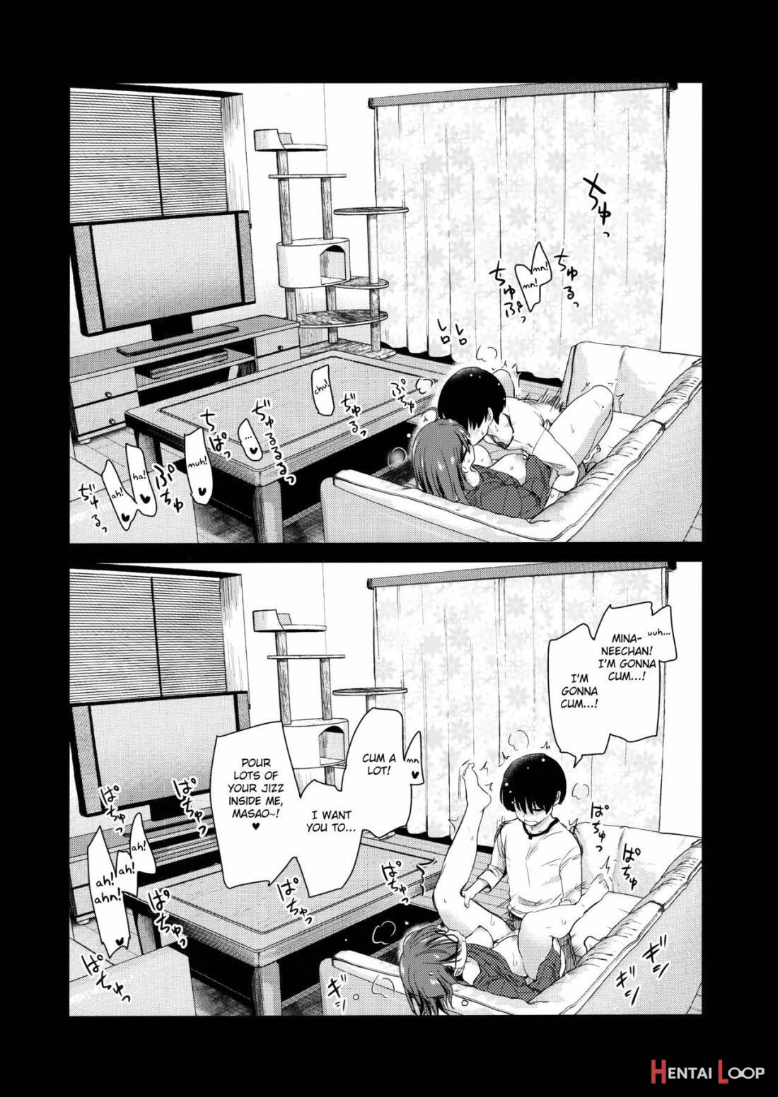 Pet Mimamori Camera Ni Ane To Otouto No Sex Ga Utsutteta. page 26