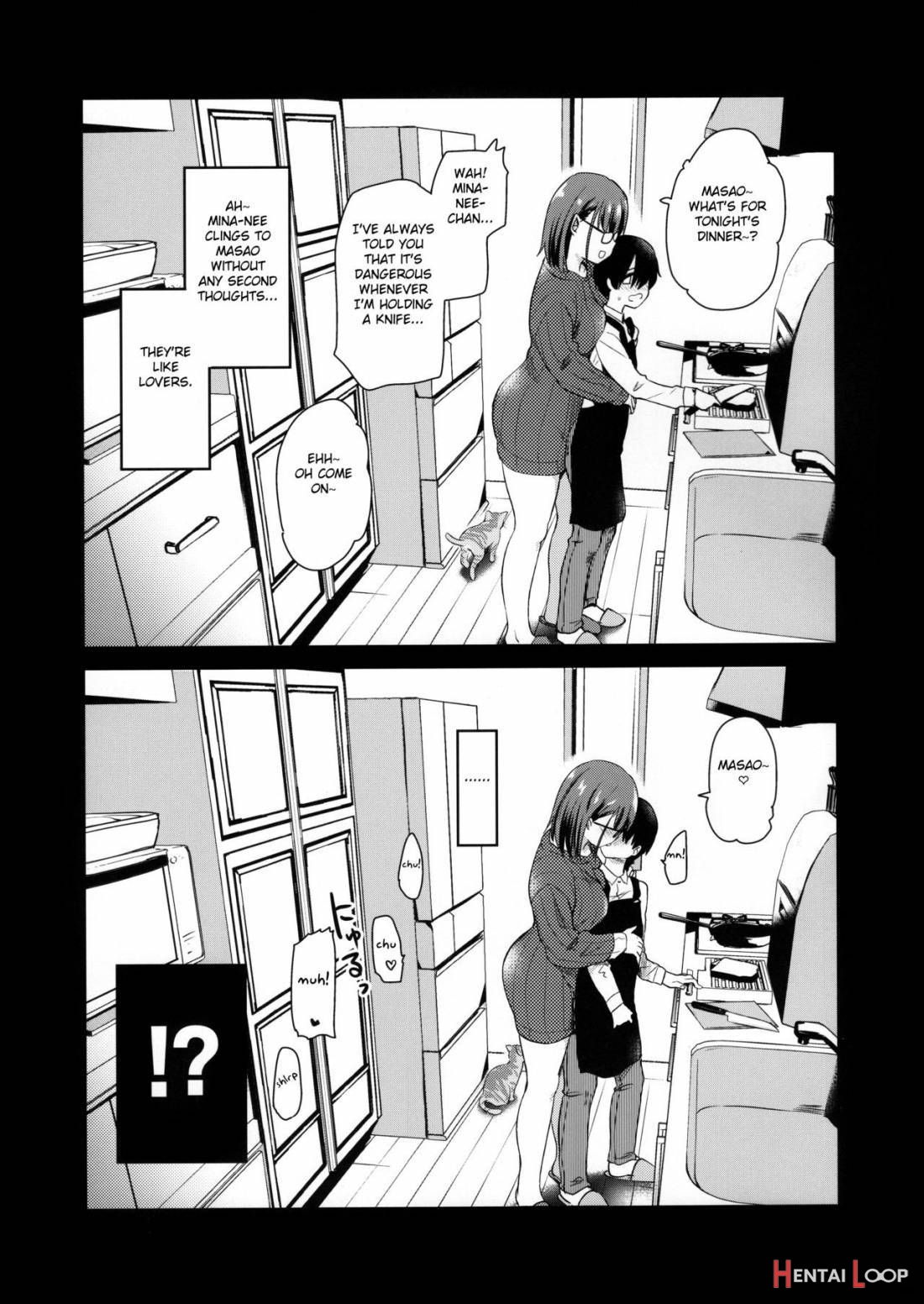 Pet Mimamori Camera Ni Ane To Otouto No Sex Ga Utsutteta. page 5