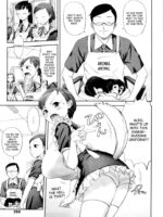 Pet No Kimochi page 3