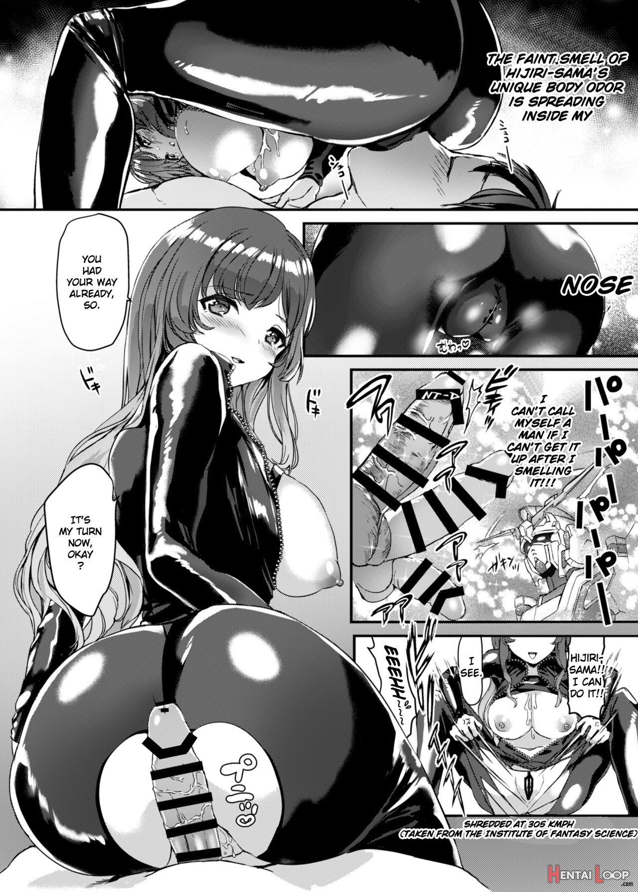 Picchiri Byakuren page 14