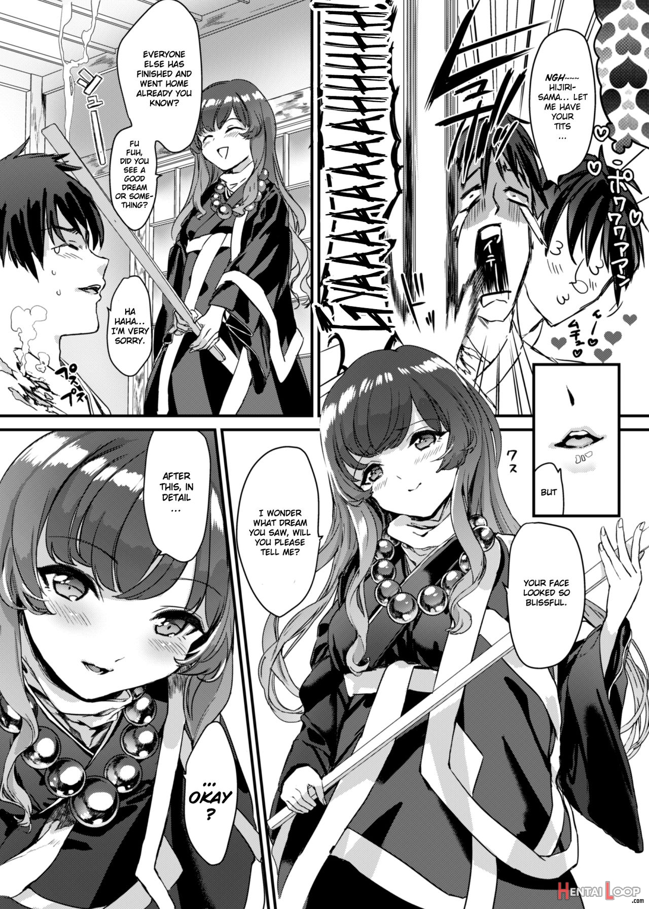 Picchiri Byakuren page 24