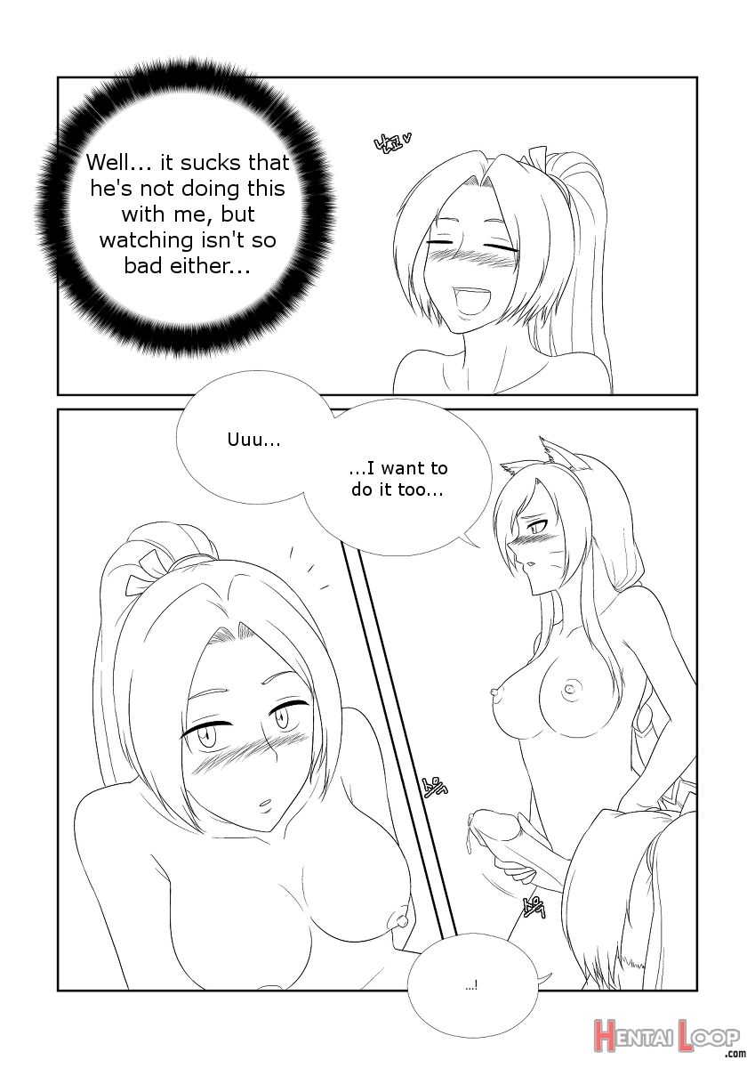 Please Help Me Mr.shen 2 page 18