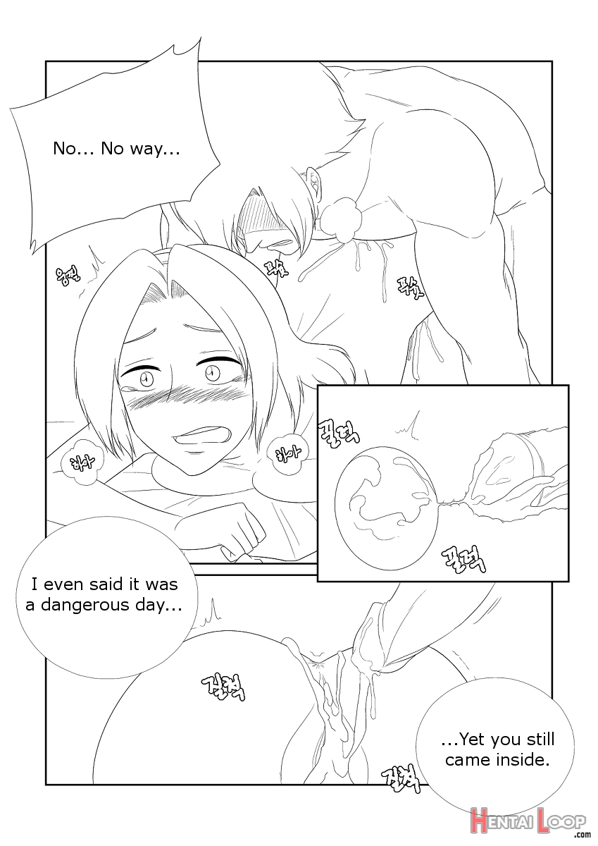 Please Help Me Mr.shen 2 page 20