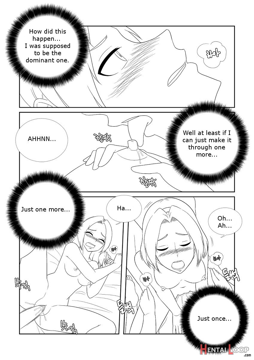 Please Help Me Mr.shen 2 page 24