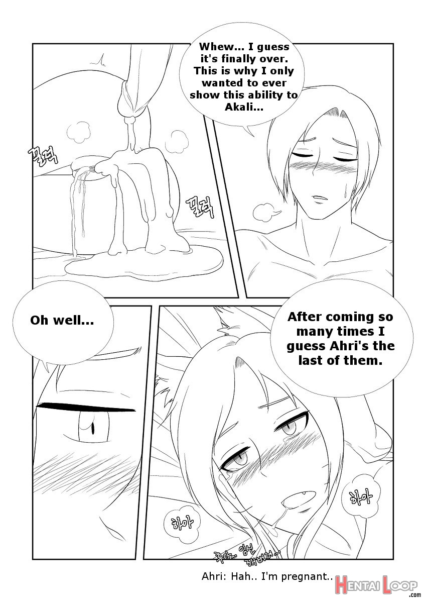 Please Help Me Mr.shen 2 page 36