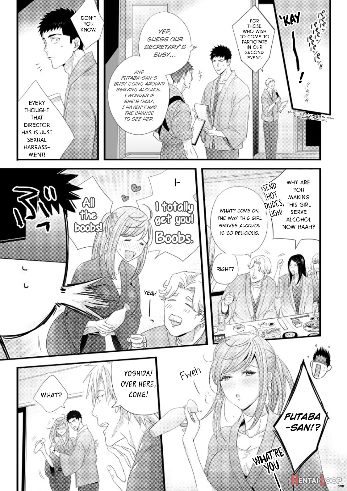 Please Let Me Hold You Futaba-san! page 11