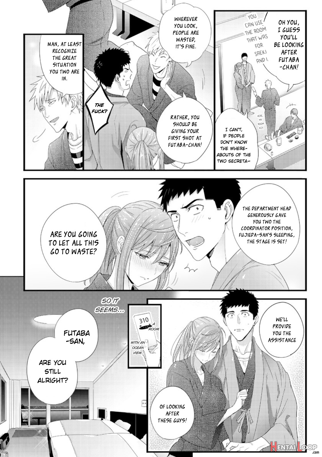 Please Let Me Hold You Futaba-san! page 12